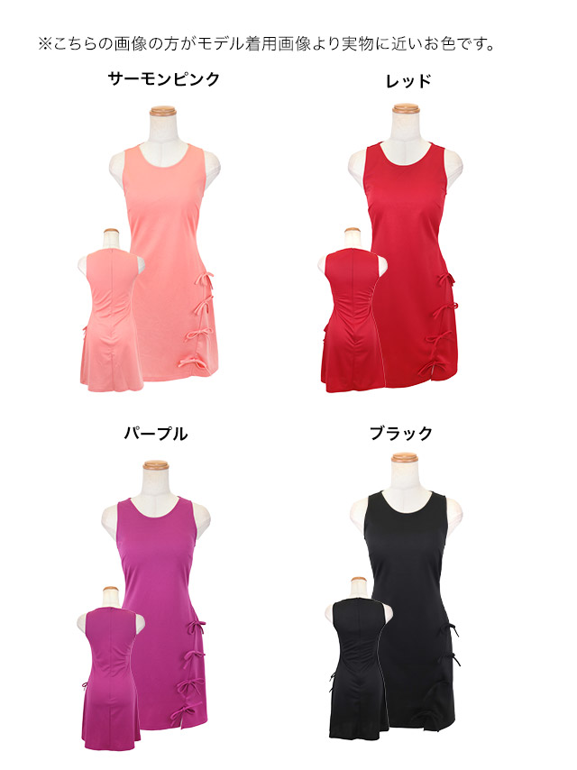 tika ティカ キャバドレス 可愛い