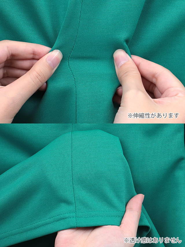 tika ティカ キャバドレス 可愛い