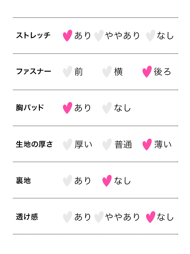 tika ティカ  大人 キャバドレス 可愛い