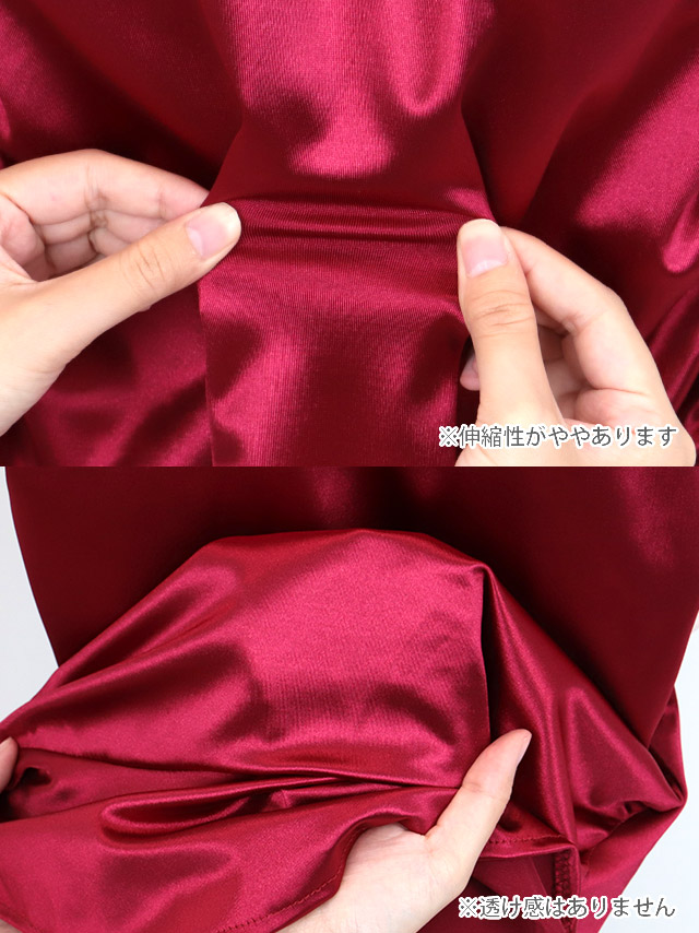 tika ティカ キャバドレス 可愛い