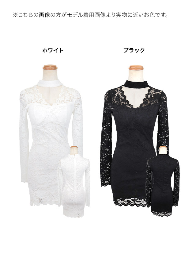 tika ティカ キャバドレス 可愛い
