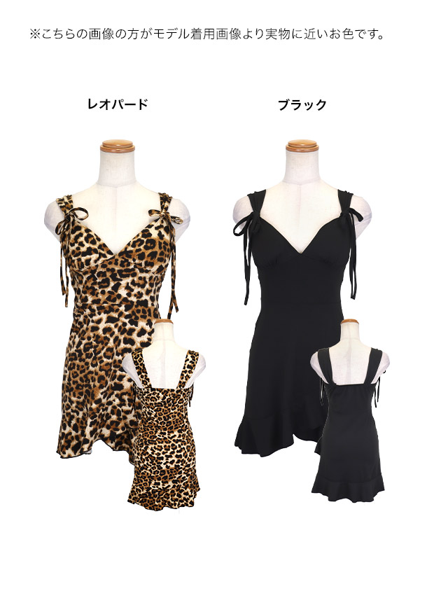 tika ティカ キャバドレス 可愛い