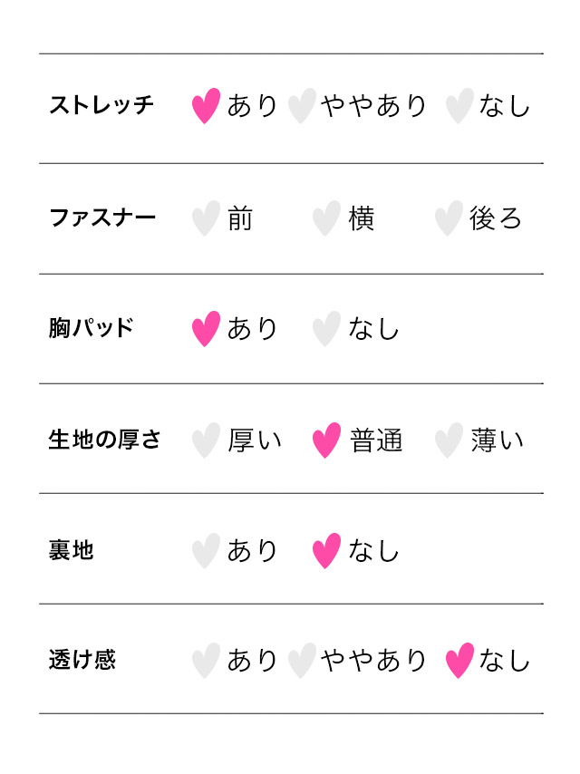 tika ティカ キャバドレス 可愛い