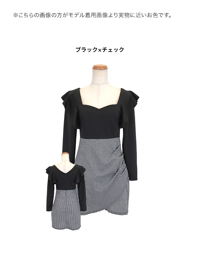 tika ティカ キャバドレス 可愛い