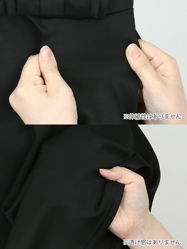 tika ティカ  大人 キャバドレス 可愛い