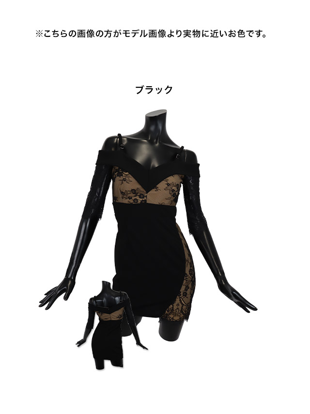 tika ティカ  大人 キャバドレス 可愛い