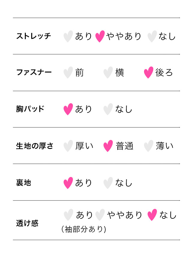 tika ティカ  大人 キャバドレス 可愛い