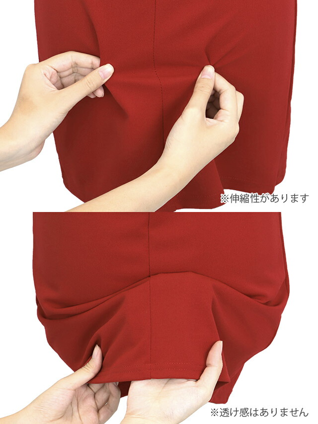 minette ミネット 大人 キャバドレス 可愛い