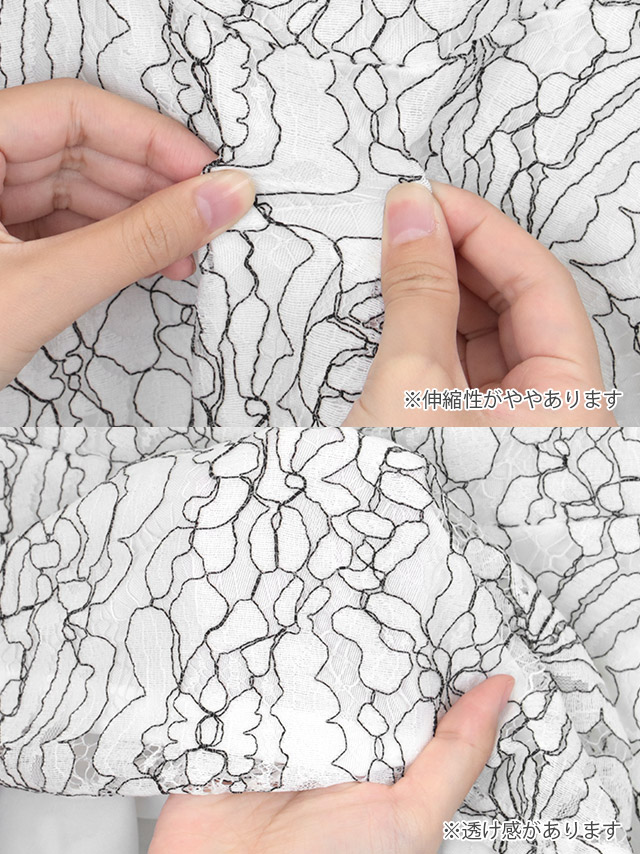 minette ミネット 大人 キャバドレス 可愛い