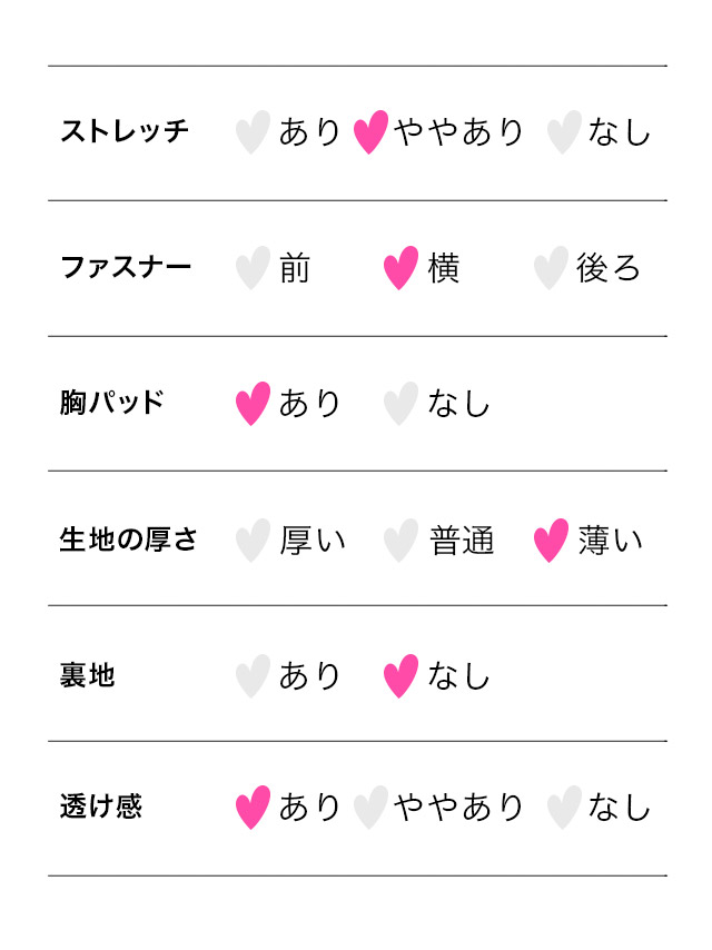 minette ミネット 大人 キャバドレス 可愛い