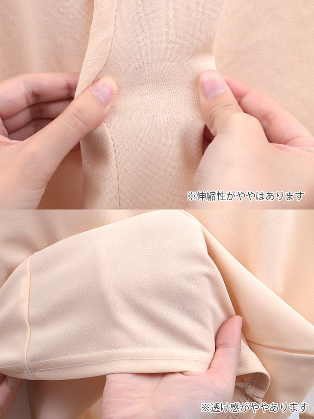 tika ティカ キャバドレス 可愛い