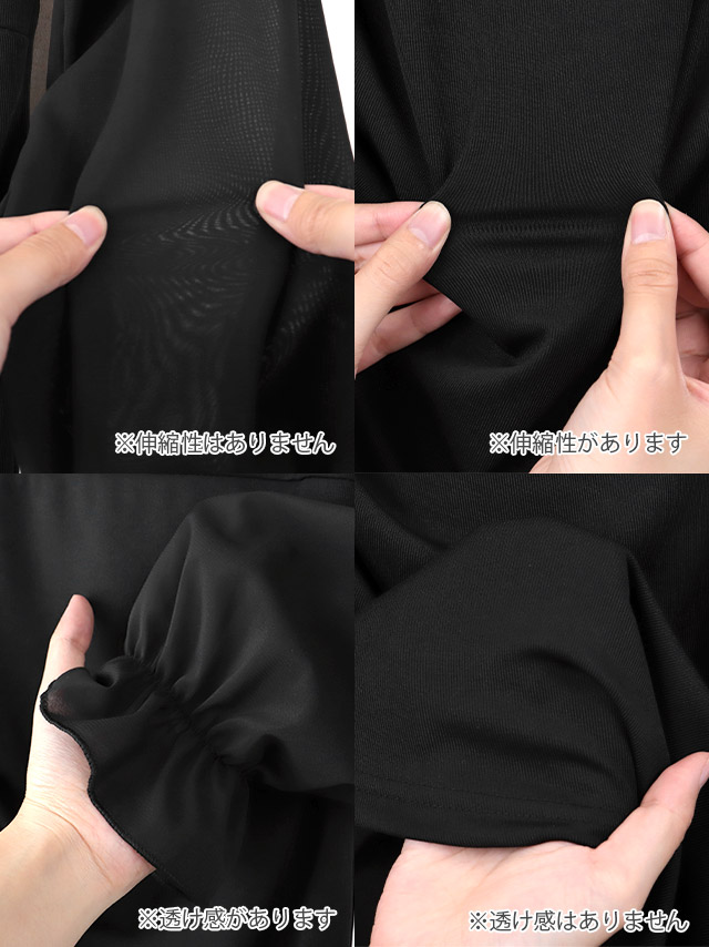 Tikaティカキャバドレス ミニ