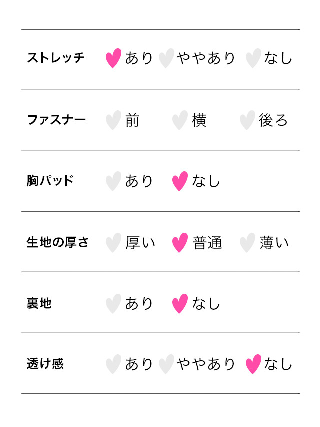 tika ティカ キャバドレス 可愛い