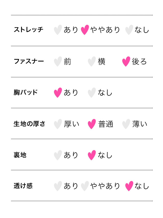 tika ティカ キャバドレス 可愛い