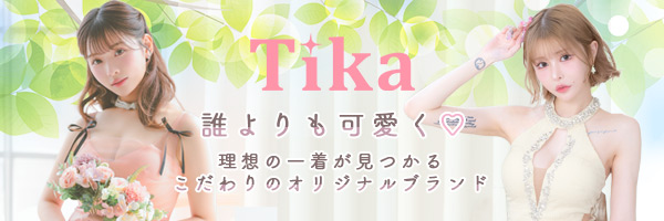 プチプラドレス