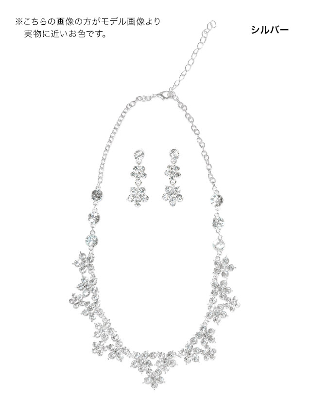 ✨ラージ✨フラワー✨ピアス✨ネックレス✨SET✨シルバー tika_tk-ac17-10