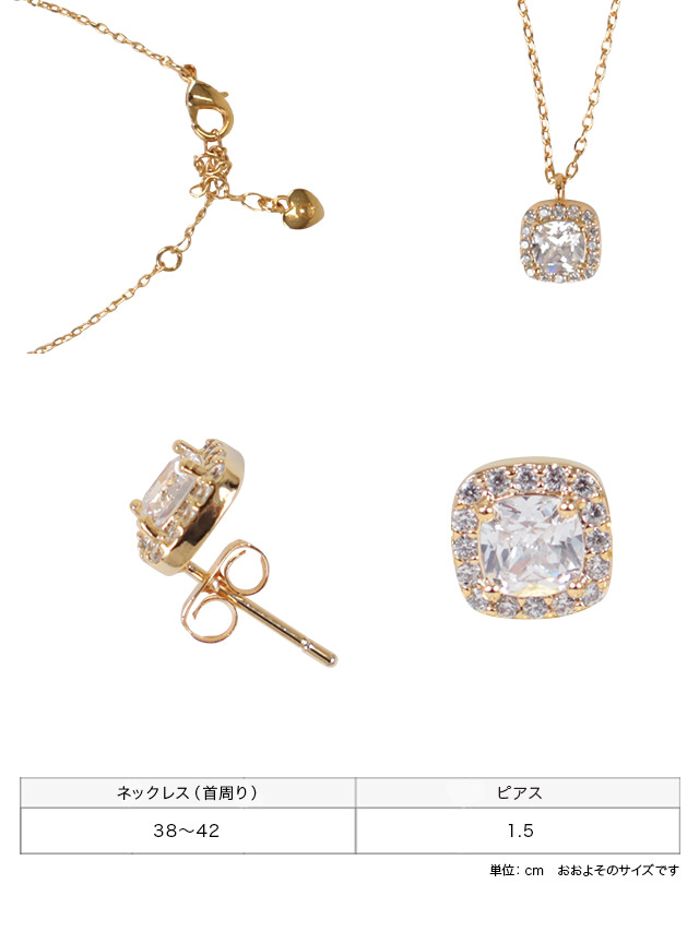 AY1429 アクセサリーセット 19点 tika_tk-ack128w1