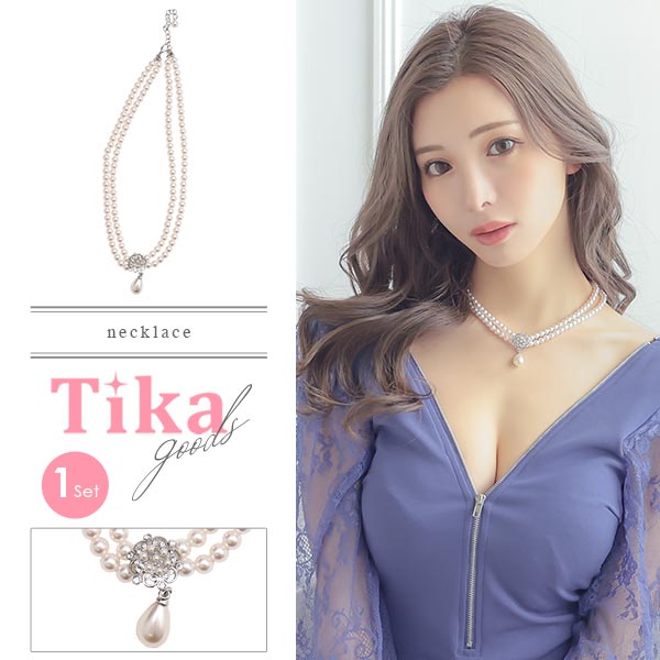 Tika キャバ パール ネックレス 2連 アクセサリー 短め 白 大人