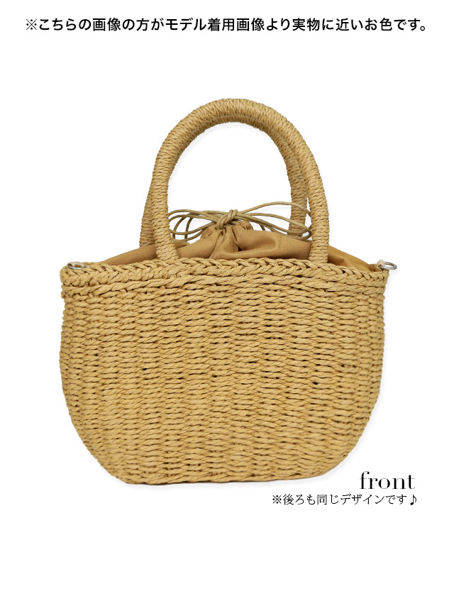かごバッグ　浴衣·和装用　男女兼用 bag_matome_b.jpg