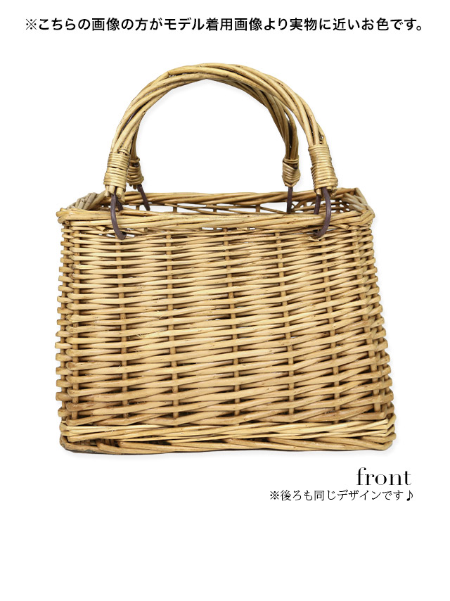 かごバッグ　浴衣·和装用　男女兼用 bag_matome_b.jpg