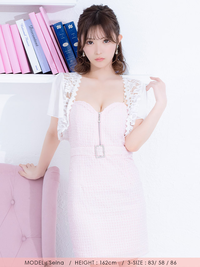 【SONIA RYKIEL】レースボレロ ショート丈 リボン 半袖 フランス製 Tika レディース 半袖 シフォン ショート丈 レース ボレロ
