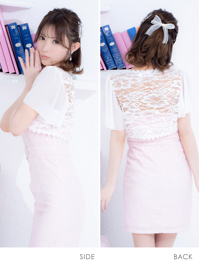 Tika レディース 半袖 シフォン ショート丈 レース ボレロ