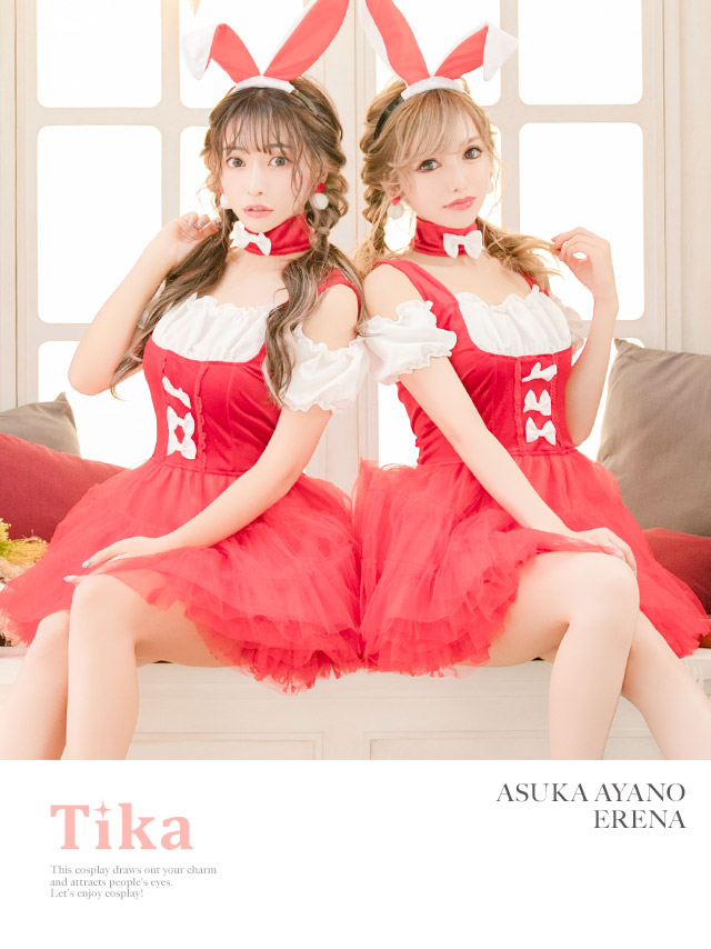 ハロウィン コスプレ 衣装 可愛い 大きいサイズ セクシー