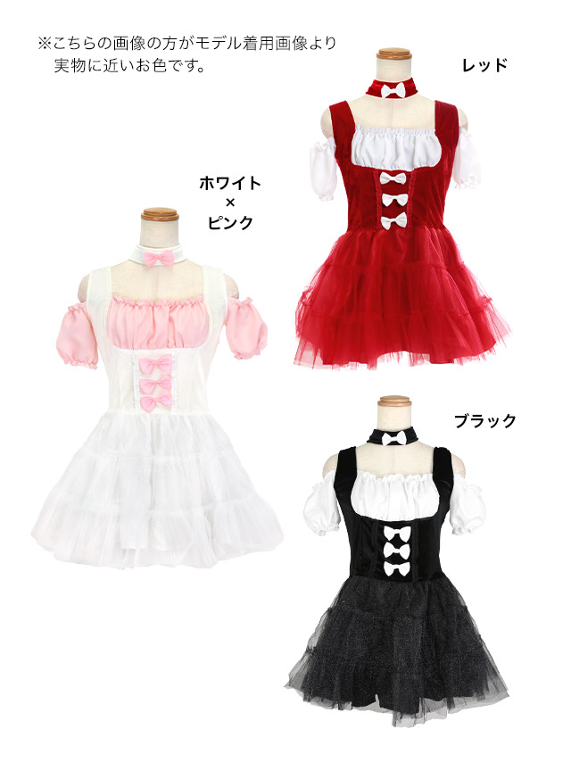 ハロウィン コスプレ 衣装 可愛い 大きいサイズ セクシー