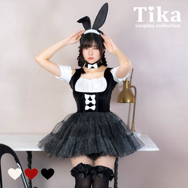 ハロウィン コスプレ 衣装 可愛い 大きいサイズ セクシー