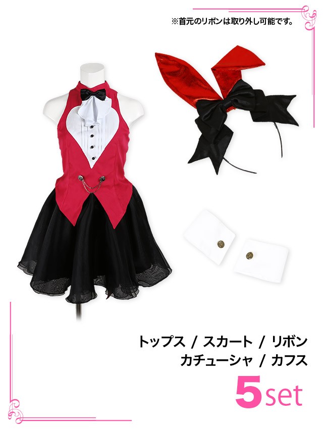 BIG すのチル タキシード風衣装 服 ② すのチル服 THE BEST風 向井康二 var. タキシード 5周年 - メルカリ