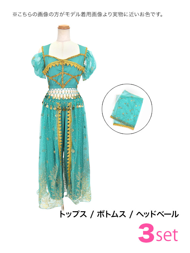 Tika コスプレ衣装 ハロウィン アラビアン デザイン へそ出し