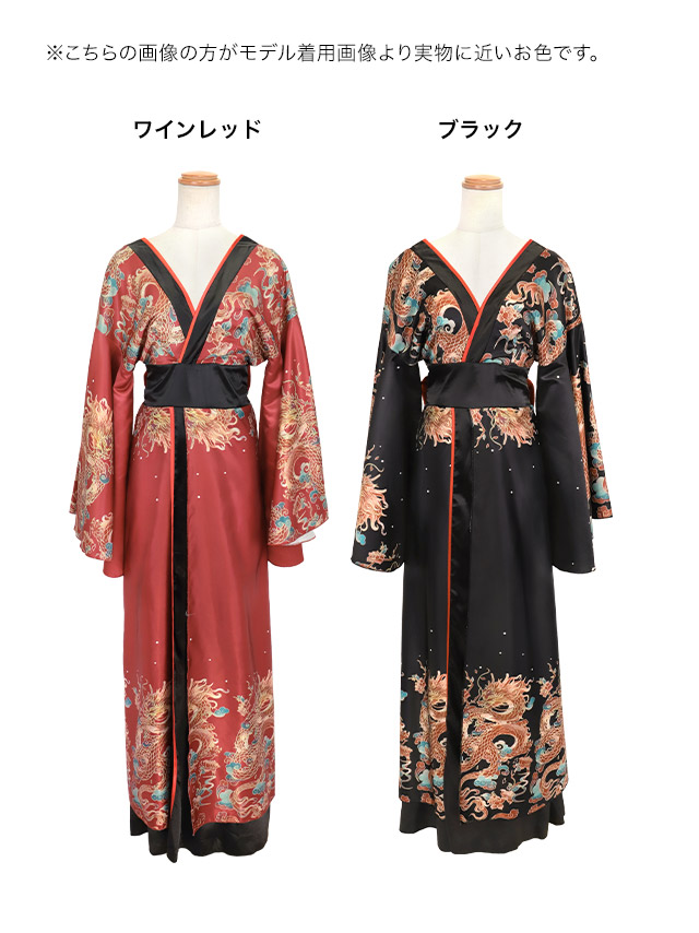 QutieFrashワインレッド コスプレ衣装 Mサイズ