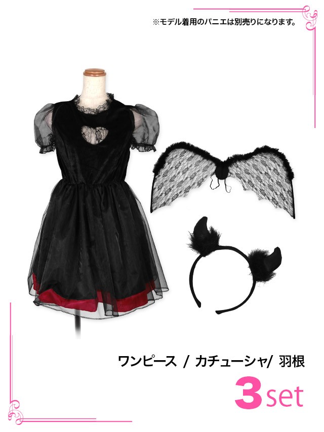 【Ｍ企画】タキシード水着３点　黒　ブラック　コスプレ衣装 Amazon.co.jp: 【KYUUCOS】Z 彩黒 超光沢 レオタード コスプレ