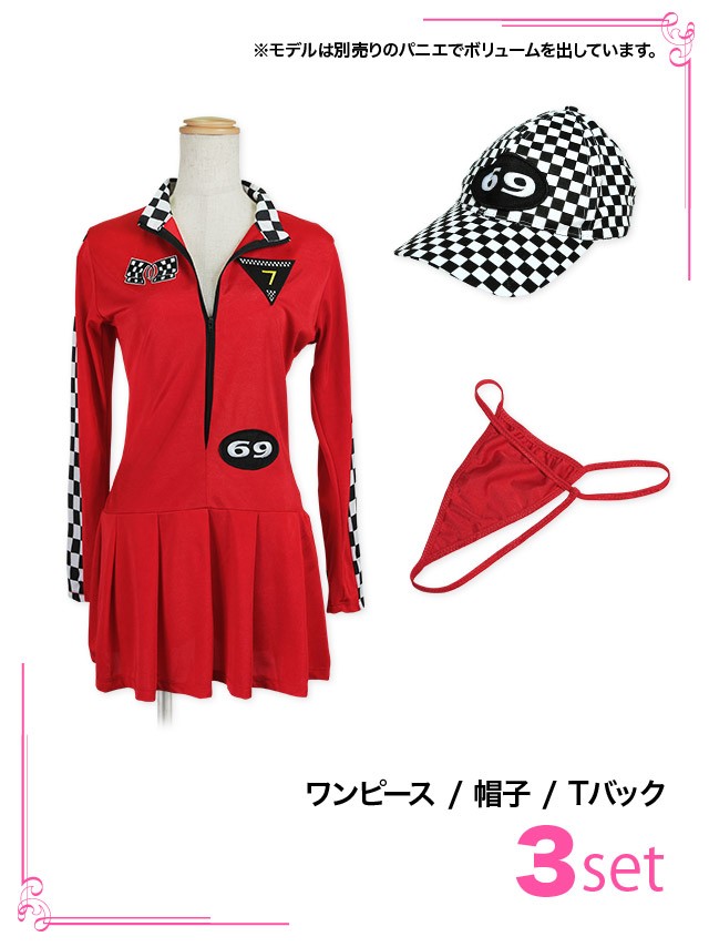 Tika コスプレ 衣装 コスプレ衣装 ティカ レースクイーンガール Tika コスプレ 衣装 コスプレ衣装 ティカ レースクイーンガール