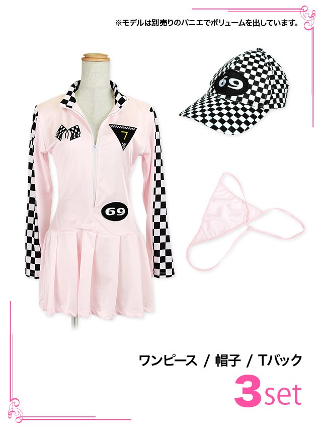 Tika コスプレ 衣装 コスプレ衣装 ティカ レースクイーンガール Tika コスプレ 衣装 コスプレ衣装 ティカ レースクイーンガール