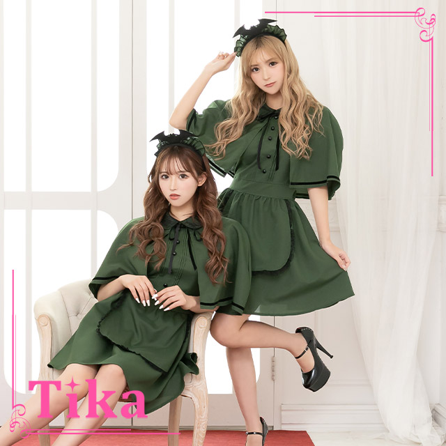 Tika コスプレ 衣装 洋館メイド 3点セット メイド服 制服 仮装