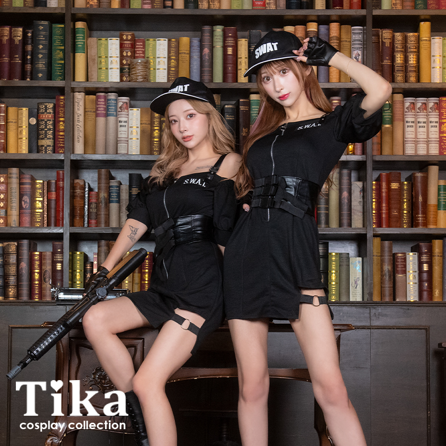 SWAT コスプレ ポリス 黒 大きいサイズ 安い レディース ハロウィン 衣装 セット : tk-hw892533 : Tika  ヤフーショッピング店 - 通販 - Yahoo!ショッピング