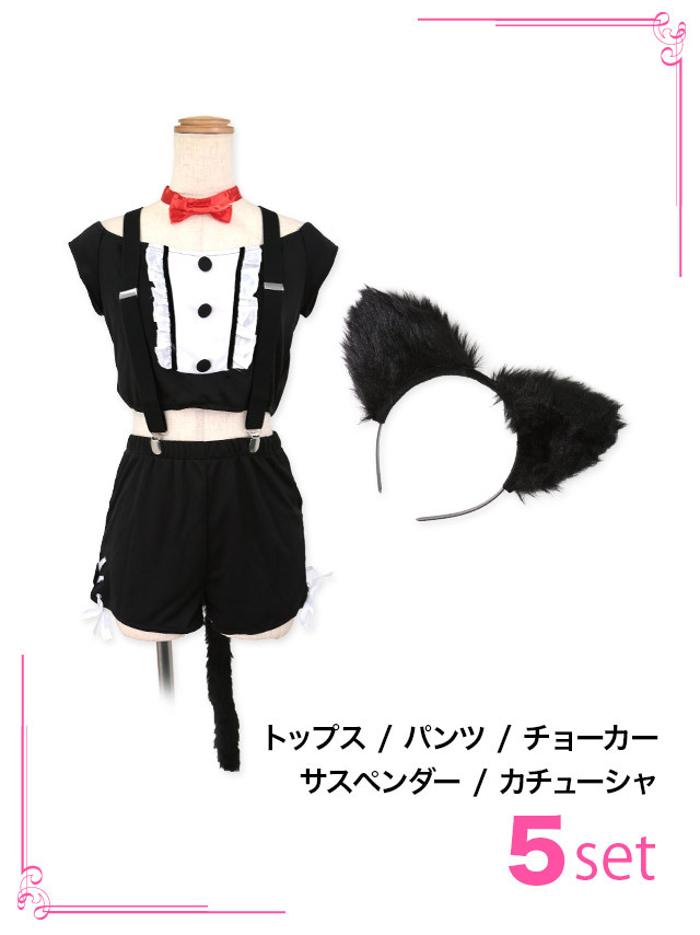 Tika ハロウィン コスプレ セクシー 衣装 猫 ネコ 猫耳