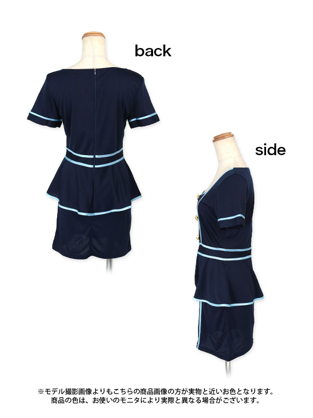 キャビンアテンダント コスプレ衣装セット Tika コスプレ衣装 制服 キャビンアテンダント コスチューム