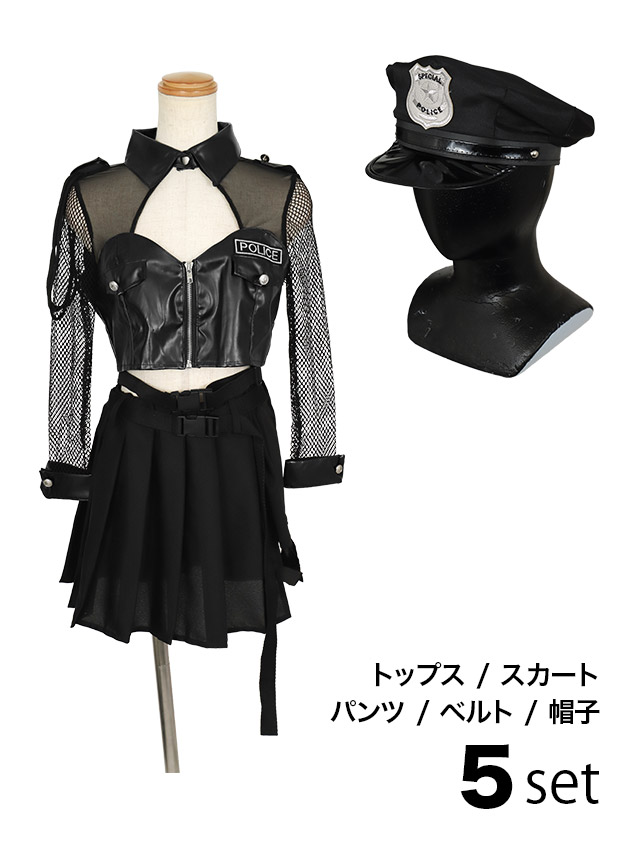 Tika ポリス 警察 コスプレ セット Tika コスプレ 衣装 ポリスコスチューム 6点セット ポリス