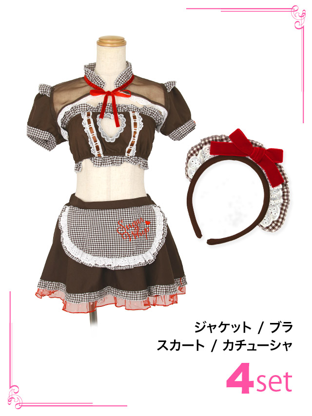 Amazon.co.jp: [circle chocolate] ゴスロリメイド服 女仆装