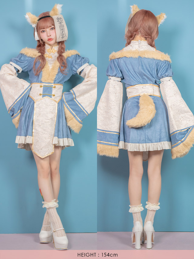 Tika キツネ コスプレ 狐耳 キョンシー 衣装 チャイナ 大きい Tika キツネ コスプレ 狐耳 キョンシー 衣装 チャイナ 大きい