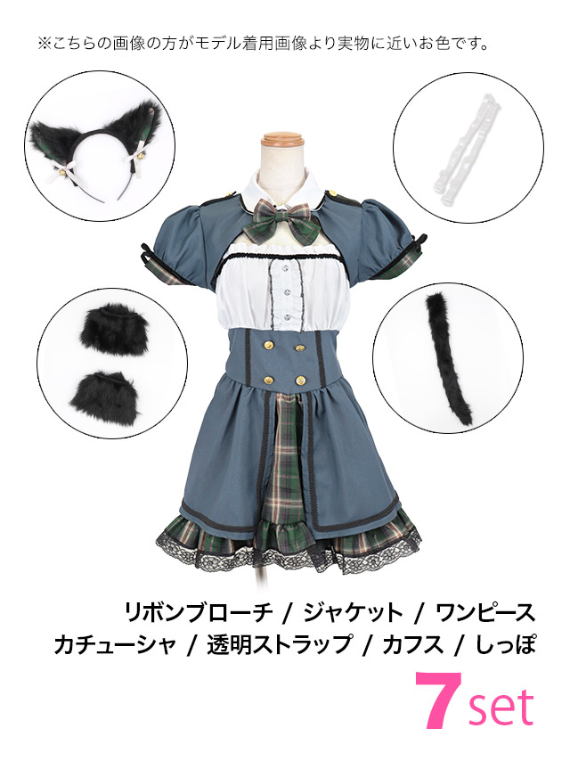 ハロウィンコスプレ スクール風メイド フレアスカート ハロウィンコスプレ スクール風メイド フレアスカート