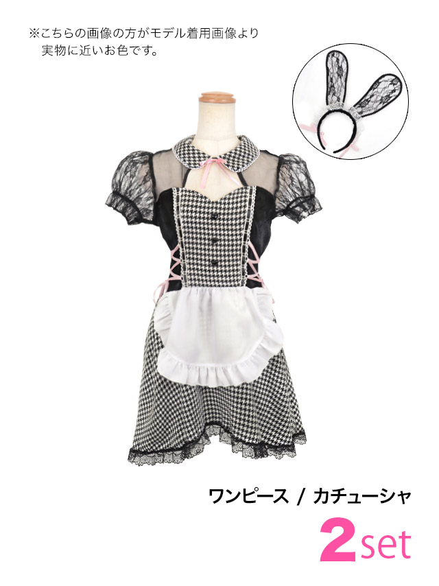 M*A様 ニケ マスト パイレーツハート コスプレ フルセット M*A様 ニケ マスト パイレーツハート コスプレ フルセット
