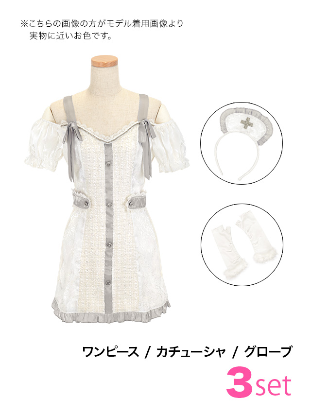 Tika ハロウィンコスプレ ラグジュアリー セクシー ツイード Tika ハロウィンコスプレ ラグジュアリー セクシー ツイード