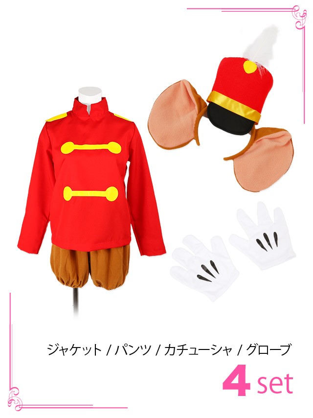Tika コスプレ衣装 4点set ティモシー コスチュームセット