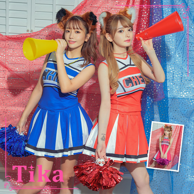 Amazon.co.jp: [TRVELBETT] キッズダンス チアガール 衣装 チア