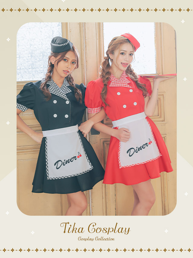 Tika ウェイトレス アメリカンコスチューム メイド服 コスプレ