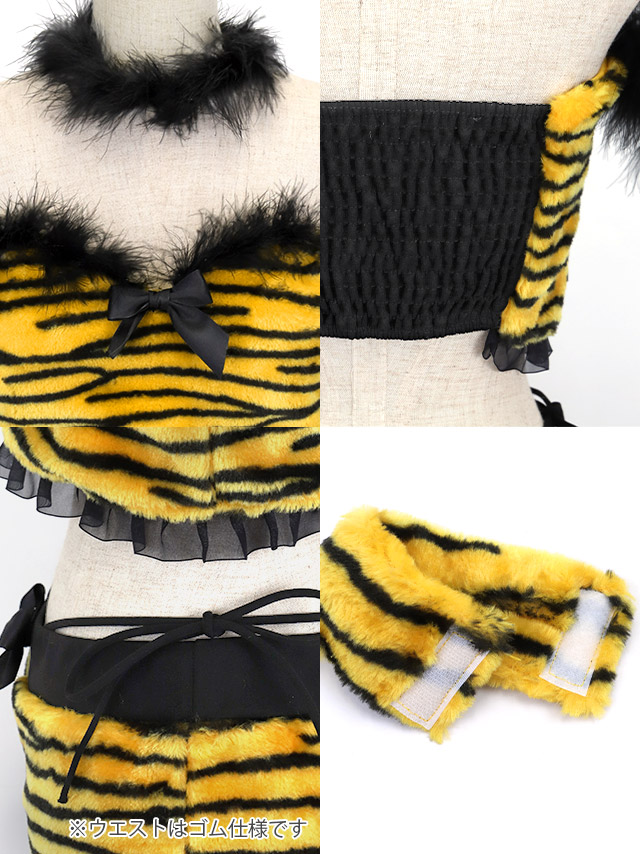 Tika（ティカ） 節分 鬼 コスチュームセット コスプレ 衣装 仮装