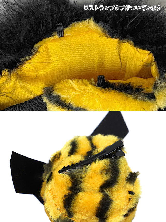 Tika（ティカ） 節分 鬼 コスチュームセット コスプレ 衣装 仮装